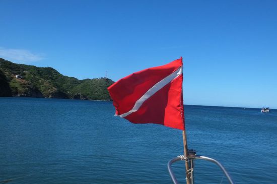 Ahoj  Alltag auf dem Boot