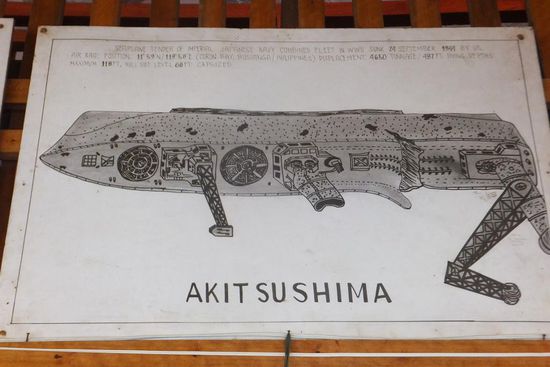 so lag es da: hinten am Kran sind wir eingetaucht, und vorne wieder raus...