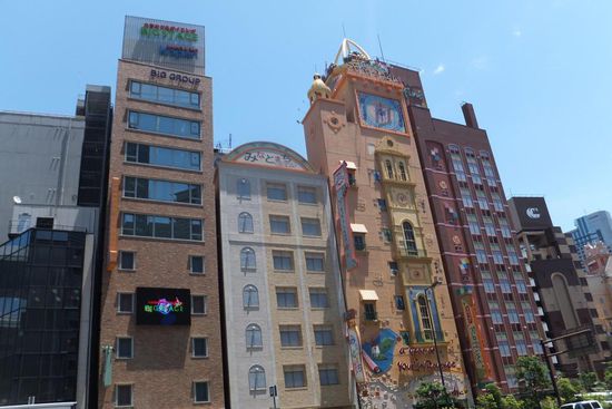 auch in Japan ist Frühling, und wir wurden mit bestem Wetter empfangen! Osaka - 3 Mio Einwohner