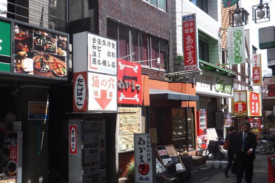 ching, chang, chong - wir verstehen leider absolut garnixXx