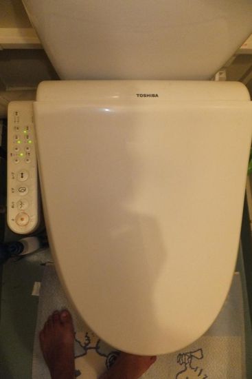 ... die anderen Knöpfe konnten wir noch nicht identifizieren - wir sind aber dran... 