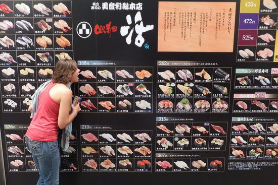 Yammy - was will Julia zu Essen??