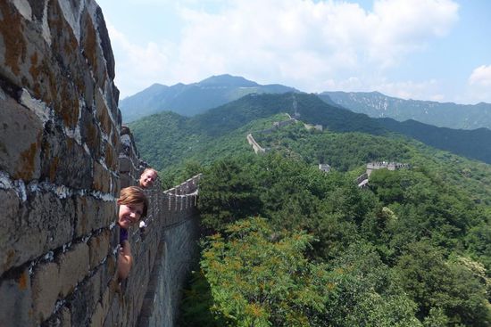 die chinesische Mauer wurde schon im 7. Jh. angefangen zu bauen...