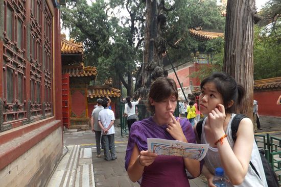 100% nicht gestellt:  Die Anlage ist soo riesig dass man sich darin locker verlaufen kann..