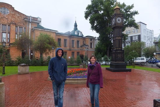 mit Mischa von Couchsurfing haben wir die Stadt erkundet, die bei schönem Wetter sicherlich mehr hergegeben hätte..