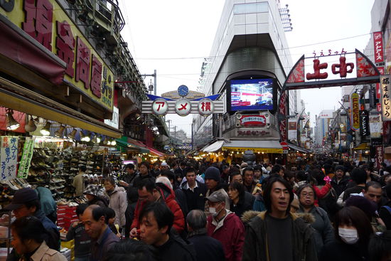 Markt in Tokio, was fuer ein Durcheinander!