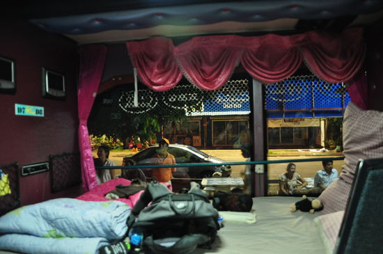 Schlafstätte mit Publikum