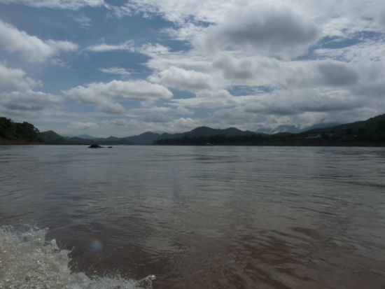 Schoene Bergige Landschaft in Nord- Laos