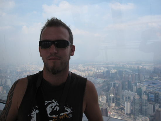 Unglaublich! Observation Deck auf 470m!!!