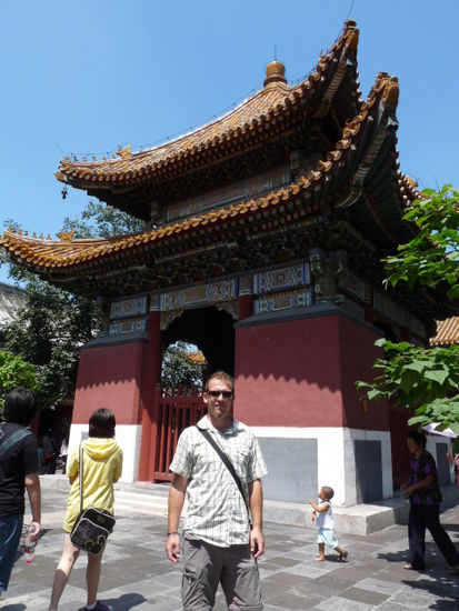 Im Lama Tempel