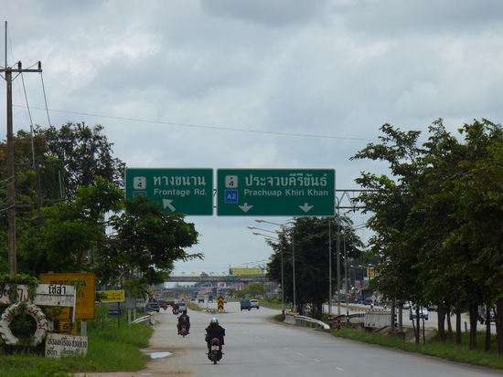 Auf dem Weg zur Busstation