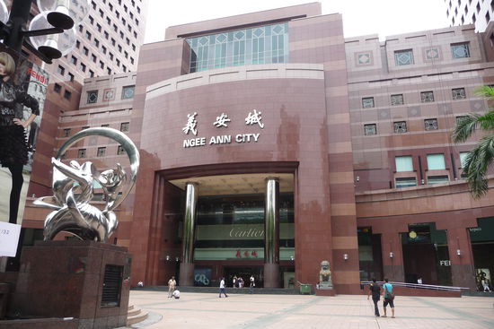 City in the City... Einkaufstempel der monumentalen Art..