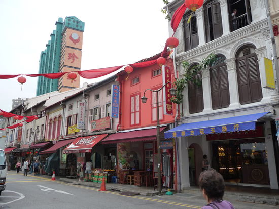 Chinatown - mitten in der Stadt.