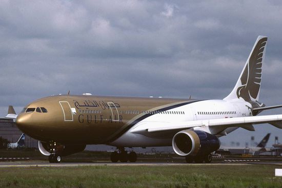 Gulf Air Airbus A-330