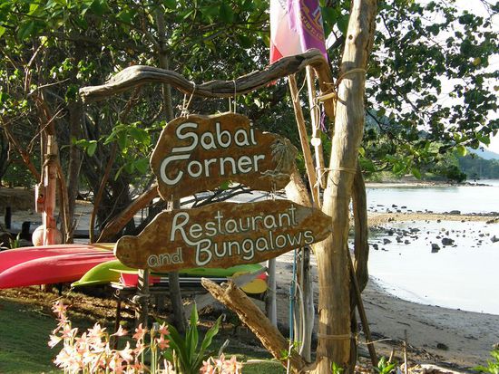 Sabai, Sabai - auf deutsch: alles easy!