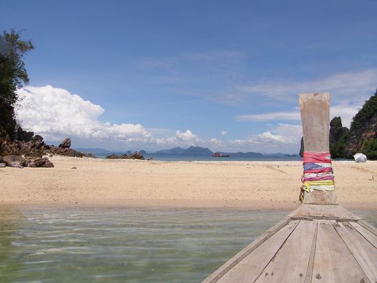 Die letzte Station - Koh Phak Bia