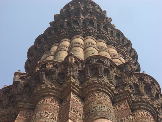 Qutup Minar