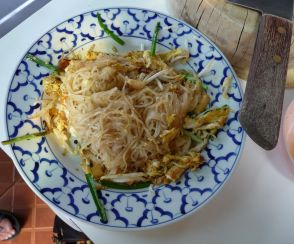 nachher