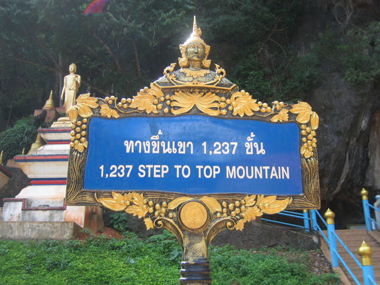 Montag, 03.11.2008
unser heutiges Tagesziel!!!