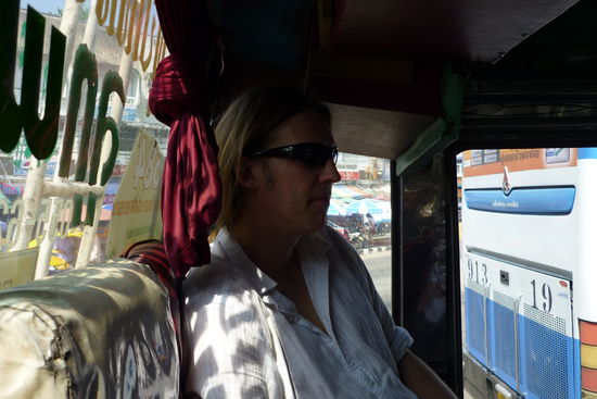 Busfahrt nach Sukkothai