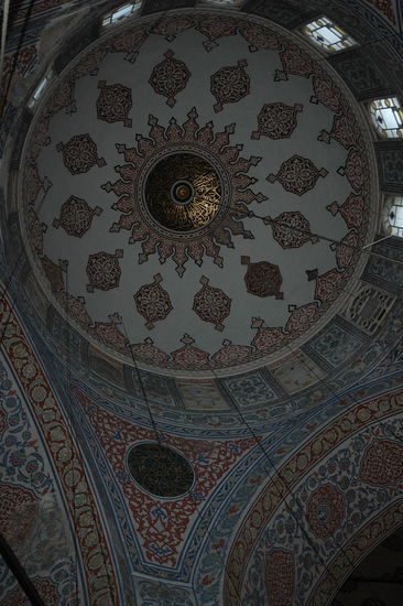 im Inneren der Hagia Sophia