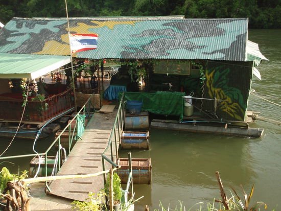 Der Eingang zu unserem Boot