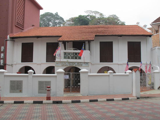 Das Briefmarkenmuseum