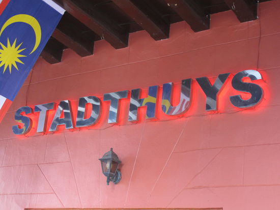 Damit man weiß vor welchem Gebäude man steht 