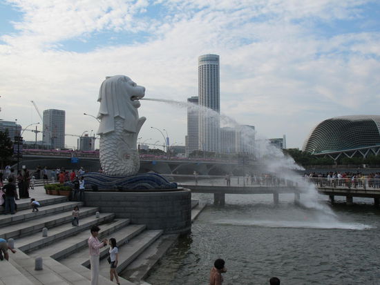 Das is der Merlion