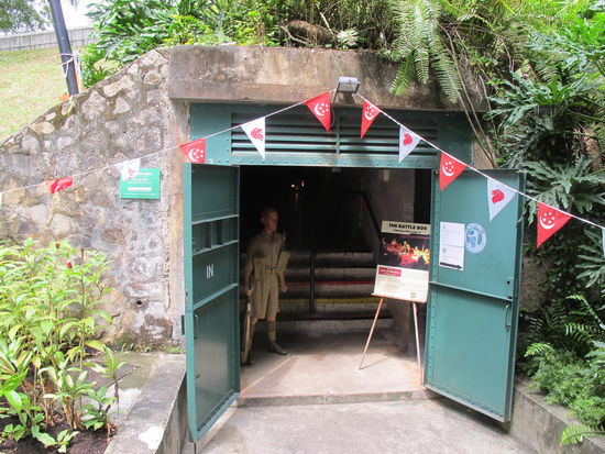 Die Battle Box, der größte und wichtigste Bunker im 2. Weltkrieg (im Fort Canning Park)
