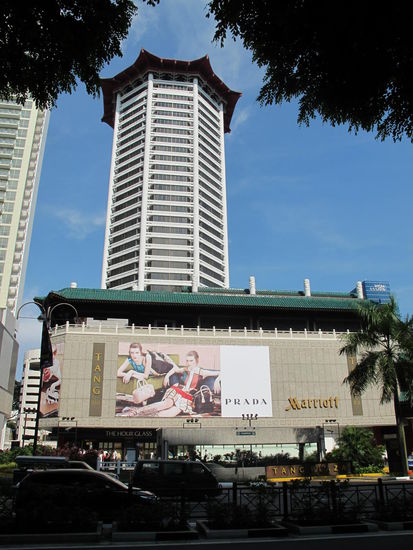 Das Marriott Hotel (@Stefan, des erkennst noch oder?)