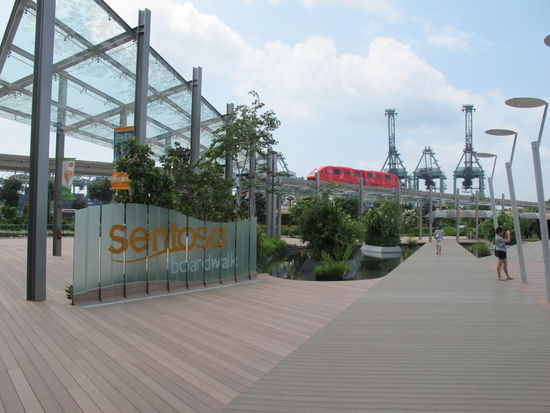 Der Start des Boardwalks