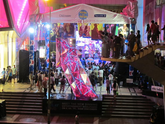 Das kleine Konzert, war ganz nett