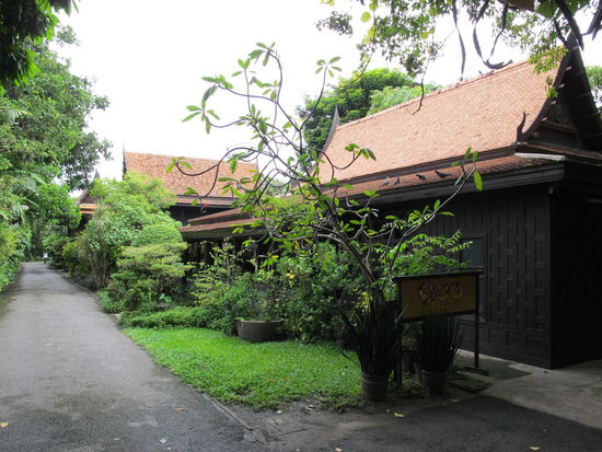 Das Kukrit-Pramoj-Haus