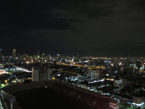 Dies ist das Nationalstadion