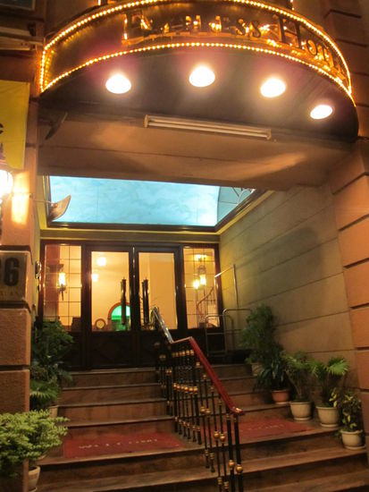 Mein Hotel