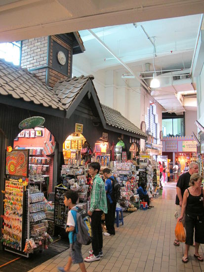 Eindruck von innen, es waren viele Touris zu sehen