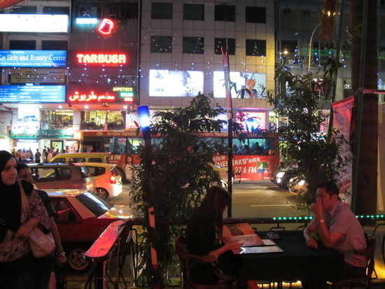 Meine Sicht in der "Bar"