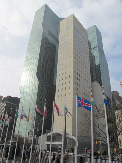 Ein für mich neues Gebäude gegen über den Vereinten Nationen