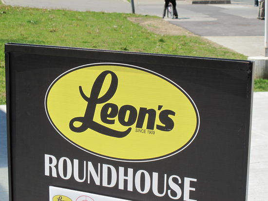 Luigi hab ich net gesehn 