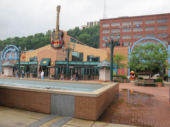 Das HRC am Station Square