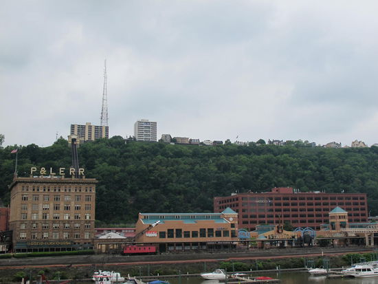 Station Square von Downtown aus