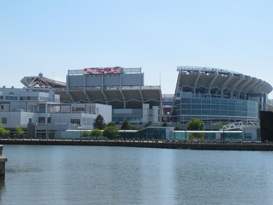 Das Stadion, es müßte laut Anzeige heut Abend ein Spiel gewesen sein