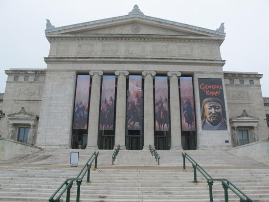 Nordeingang des Field Museums