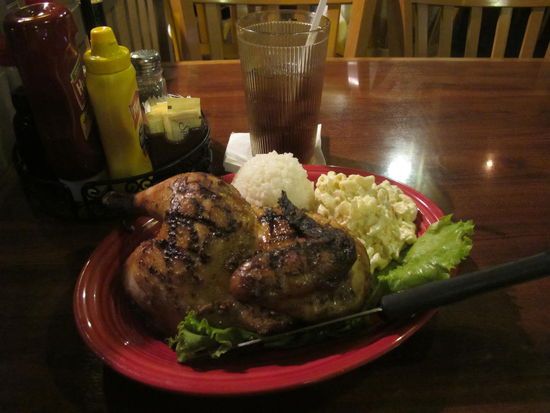 Und das Huli-Huli-Chicken