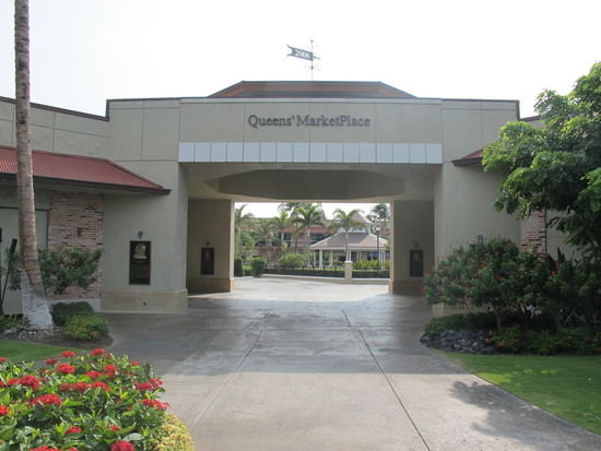 Queen's Marketplace