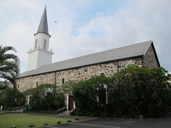 Moku'aikaua Church, die älteste Kirche Hawaiis