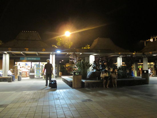 Am Gate kurz bevors losgeht