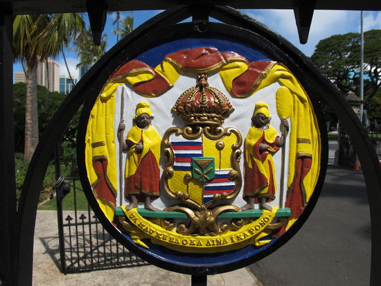 Auch wieder ein Wappen am Eingangstor, ich fand die ganz schön...