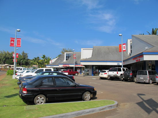 Anchor Cove Shopping Center gleich neben dem Kalapaki Beach